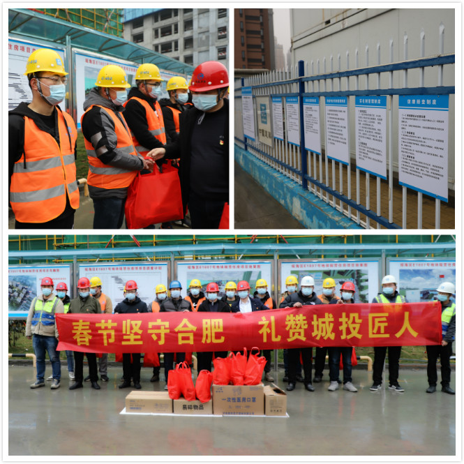 2021012516491535537591861.jpg 2021012516491535537591861.jpg