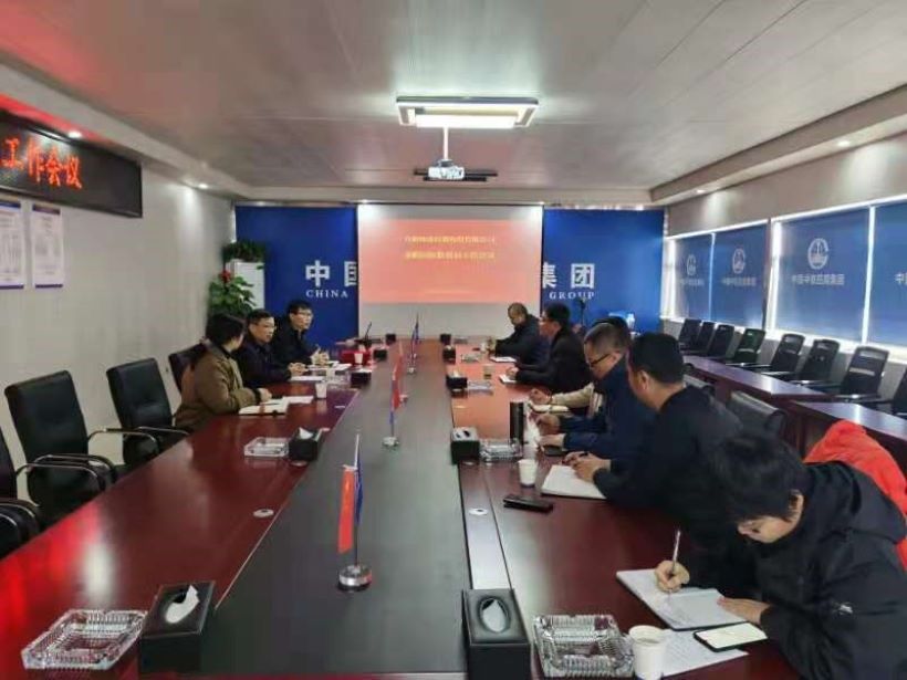 20220114111804997 贝斯特 - 全球最奢华的游戏平台