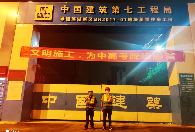 ±´Ë¹ÌØ - È«Çò×îÉÝ»ªµÄÓÎϷƽ̨