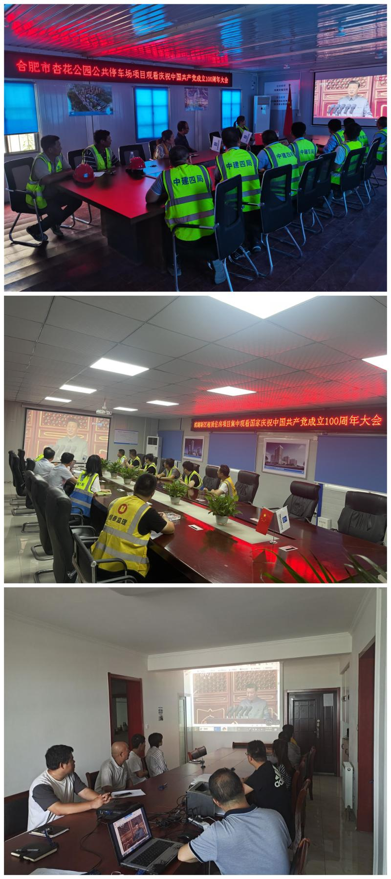 贝斯特 - 全球最奢华的游戏平台