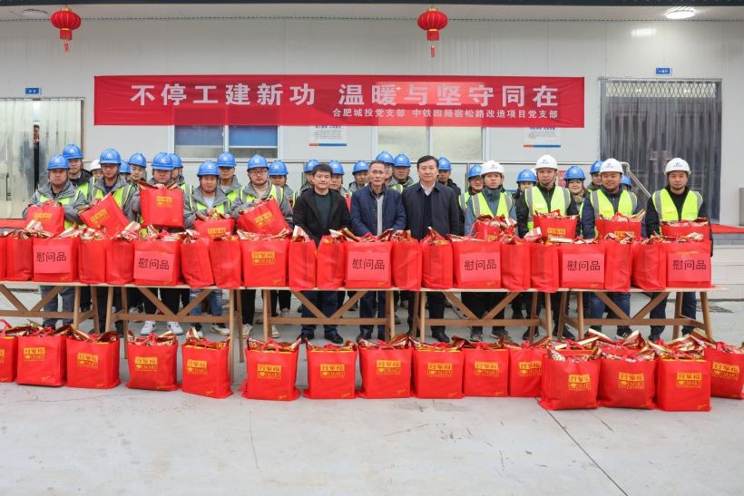 20220127094749392 贝斯特 - 全球最奢华的游戏平台