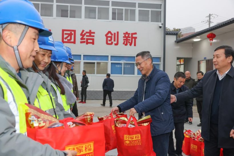 20220127094807893 贝斯特 - 全球最奢华的游戏平台