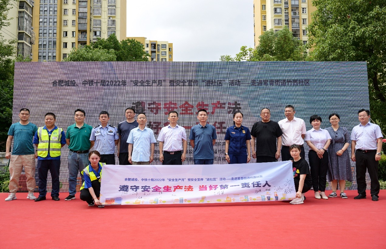 20220622093734548 ±´Ë¹ÌØ - È«Çò×îÉÝ»ªµÄÓÎϷƽ̨