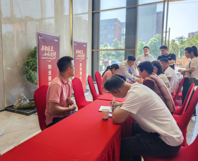 20250530213922371 ±´Ë¹ÌØ - È«Çò×îÉÝ»ªµÄÓÎϷƽ̨