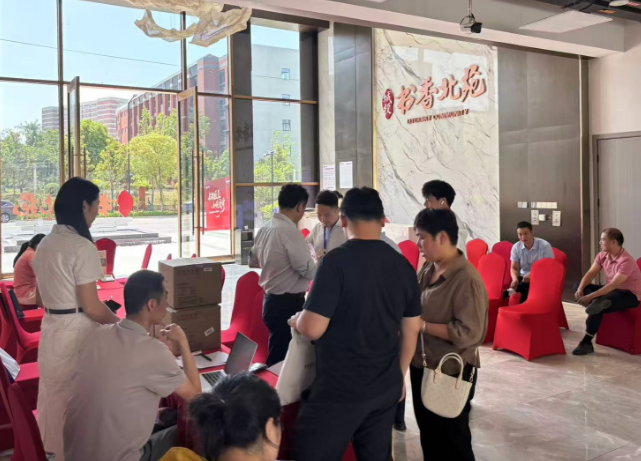 20250530214044980 ±´Ë¹ÌØ - È«Çò×îÉÝ»ªµÄÓÎϷƽ̨